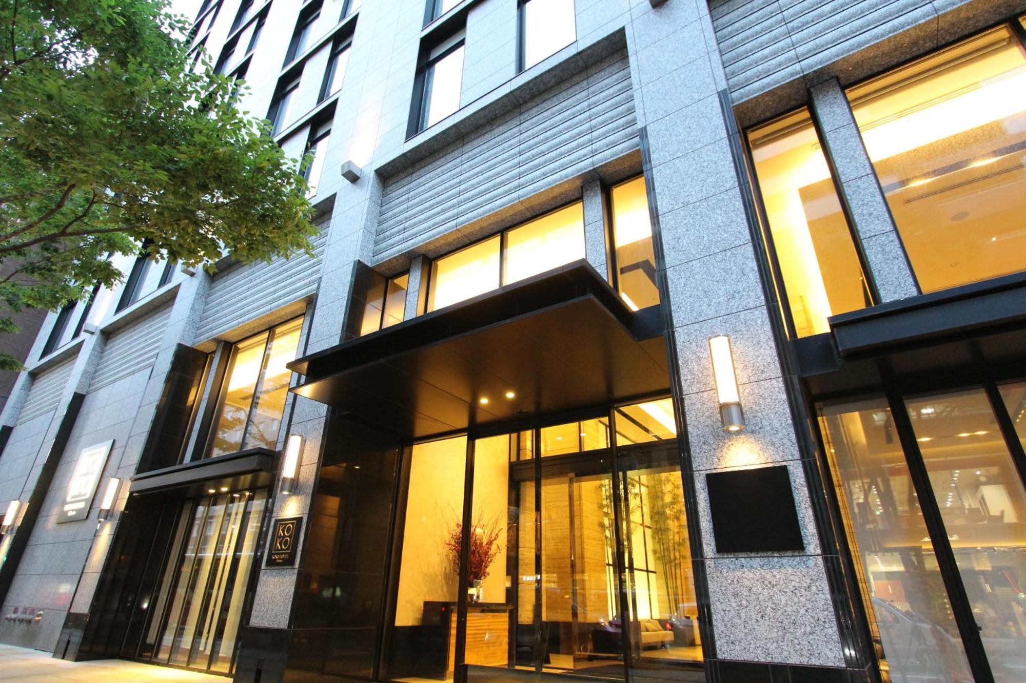 Koko Hotel Premier Kanazawa Korinbo Экстерьер фото